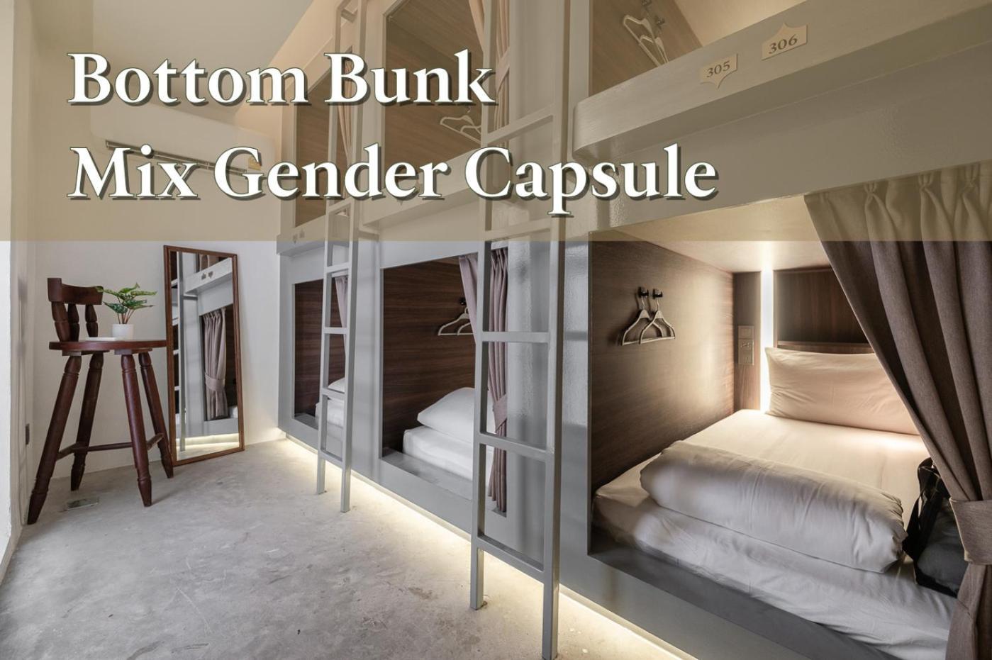 Single Bed in Mixed Dormitory Room
