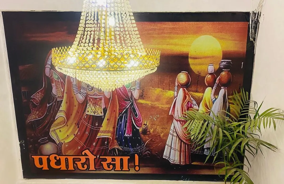 Thakur Boutique Hotel-1