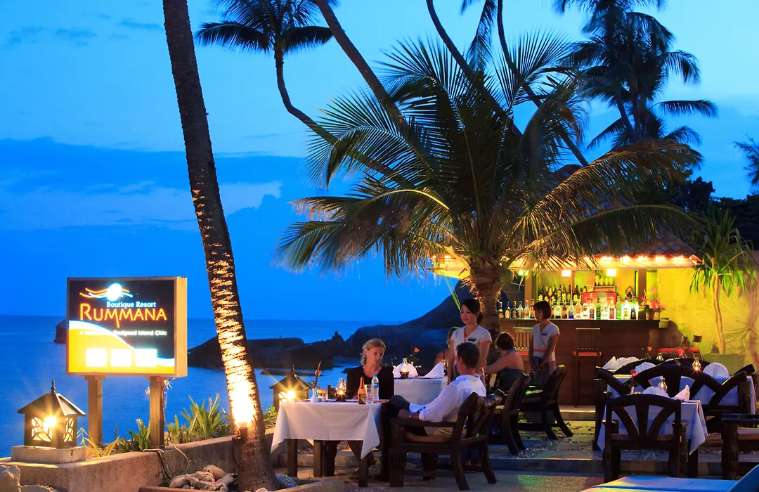 Rummana Boutique Resort - SHA Plus-1