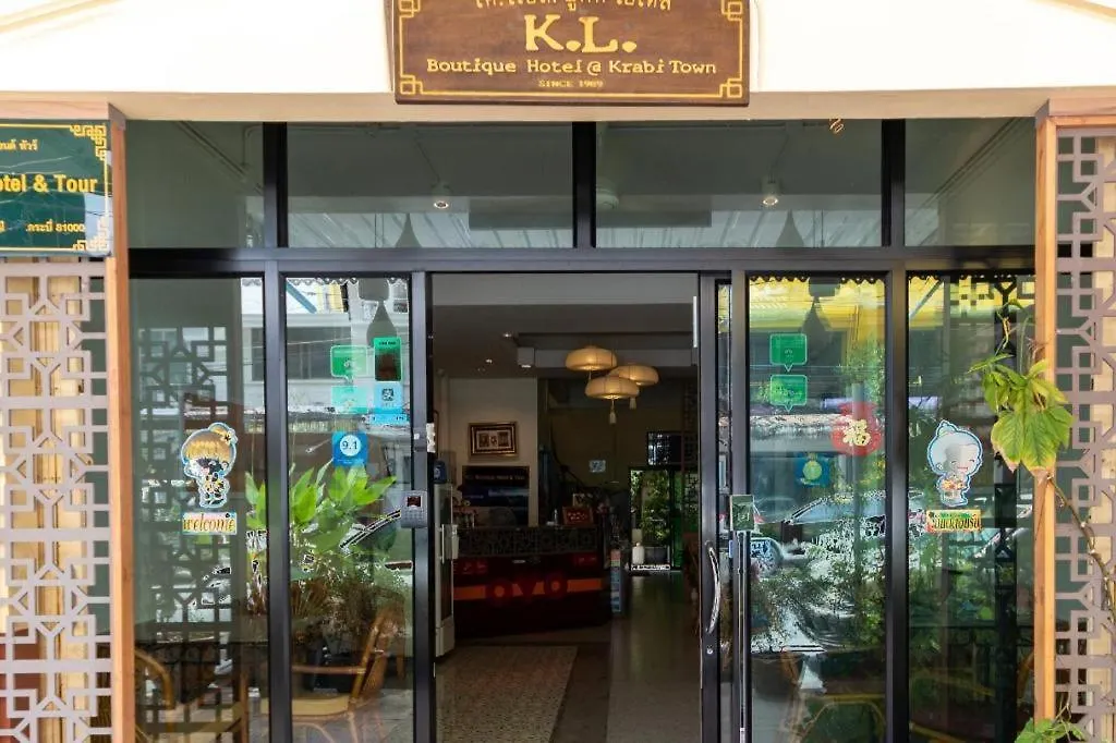 Oyo 1118 K L Boutique Hotel-1