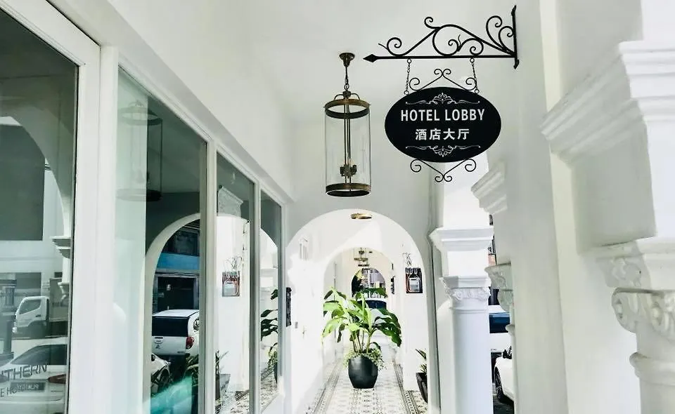 The Southern Boutique Hotel-1