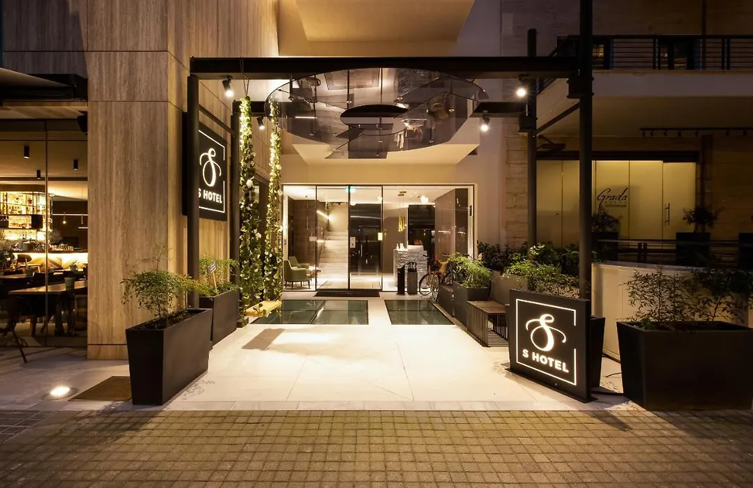 S Hotel Boutique Thessaloniki-1