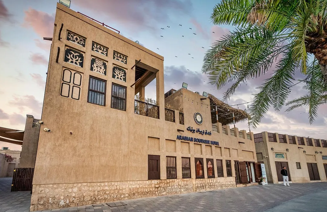 Arabian Boutique Hotel-1