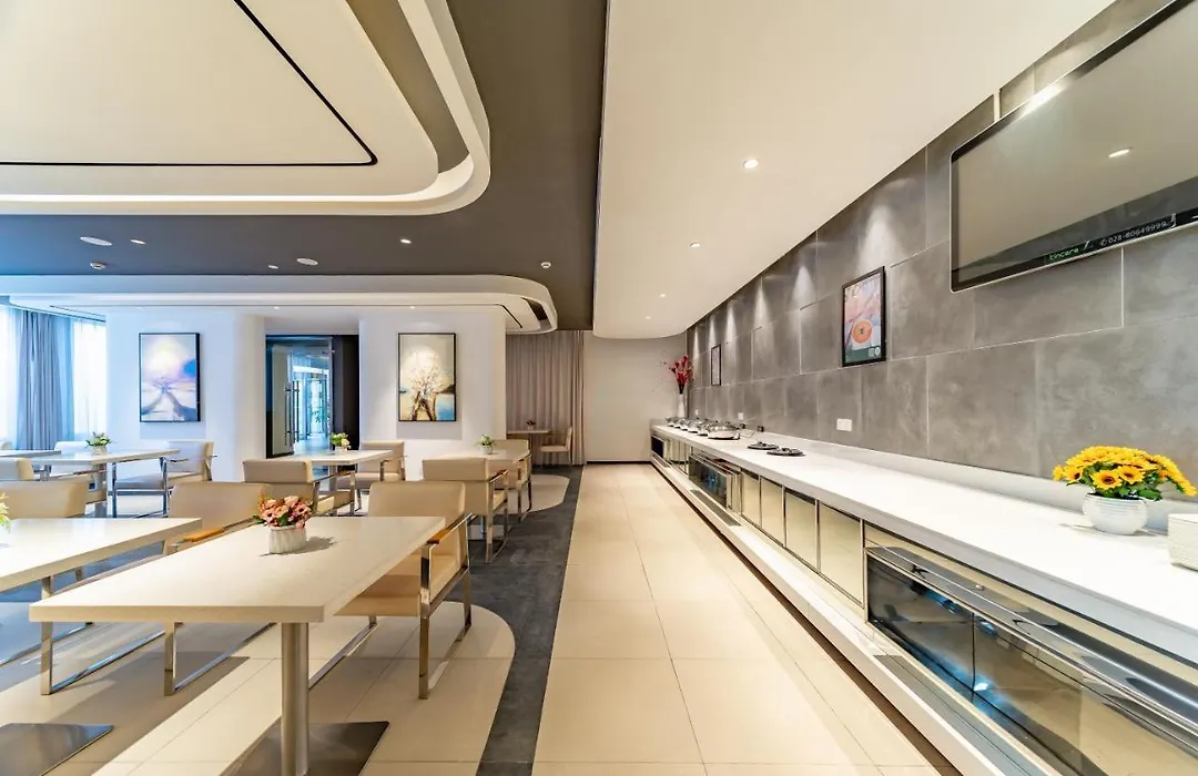 Maixinge Hotel - Shuttle Bus To Shanghai Pudong International Airport-1