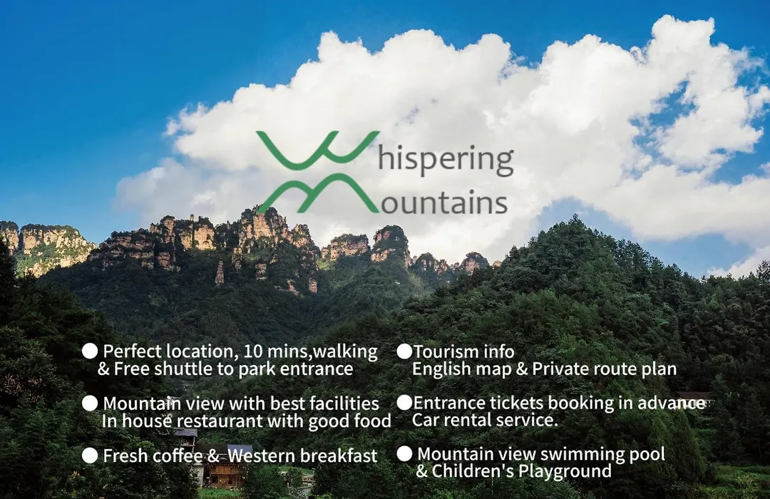 Whispering Mountains Boutique Hotel -English Service -Free Tour Itinerary Planning -With Almost No Queues Throughout The Journey-1