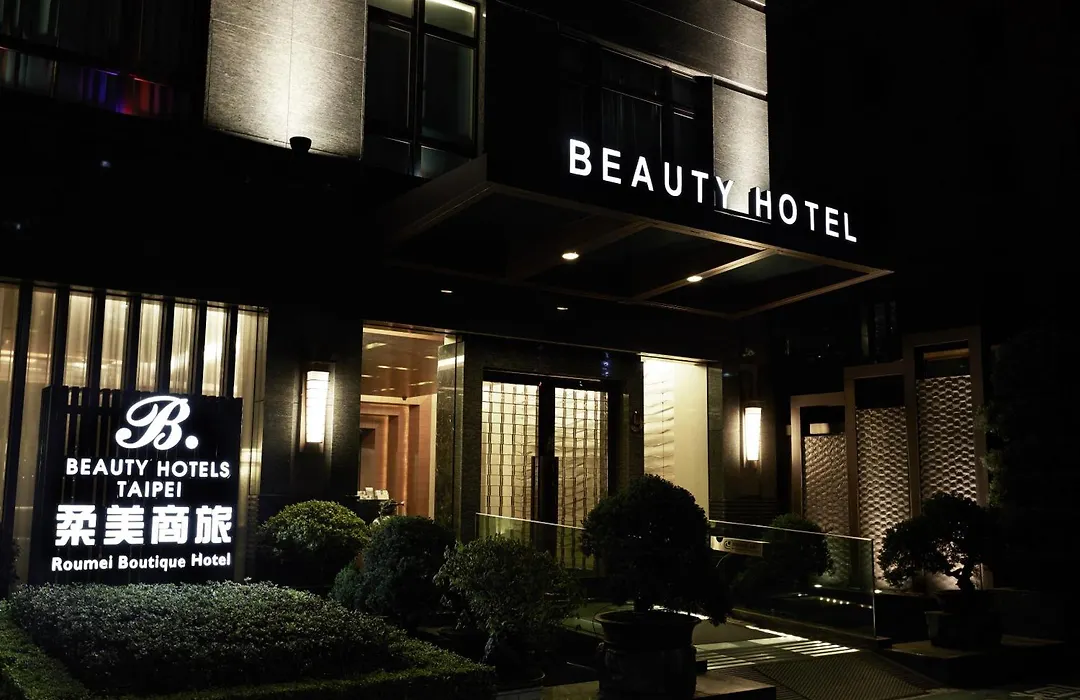 Beauty Hotels - Roumei Boutique-1