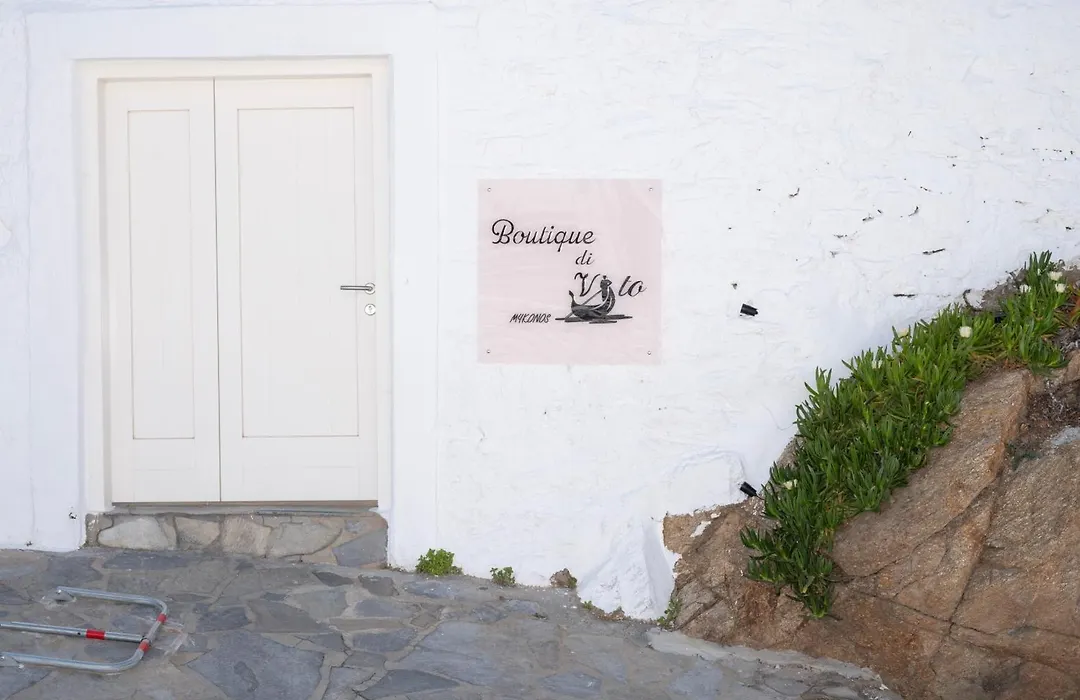 Boutique Di Vito-1
