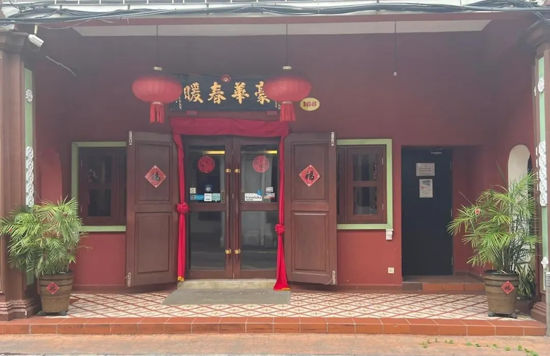 Swiss Hotel Heritage Boutique Melaka-1