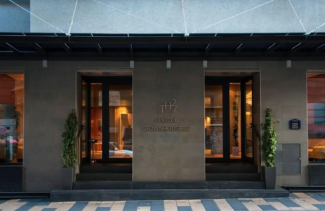 Boutique Hotel Townhouse 27-1