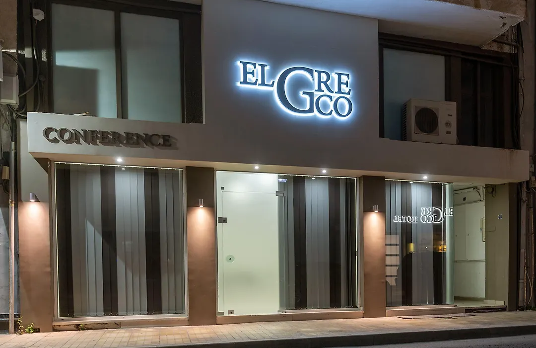 El Greco Hotel-1