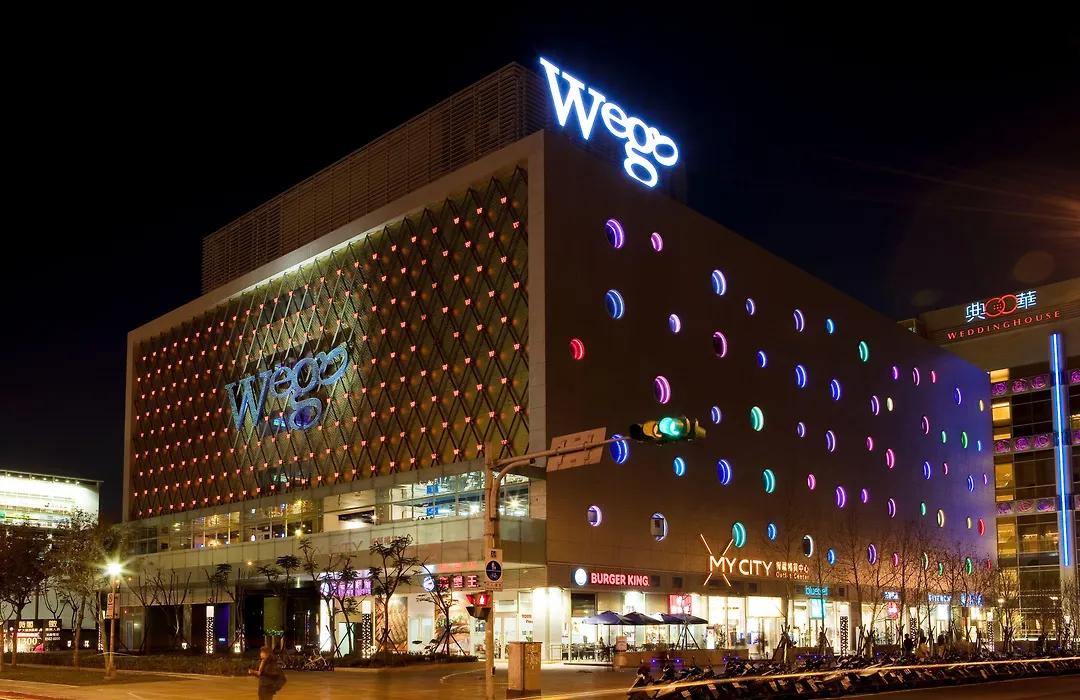 Wego Boutique Hotel Dazhi-1