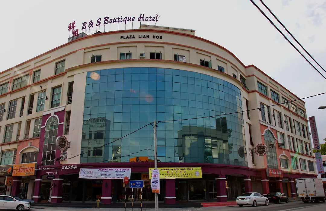 B&S Boutique Hotel-1