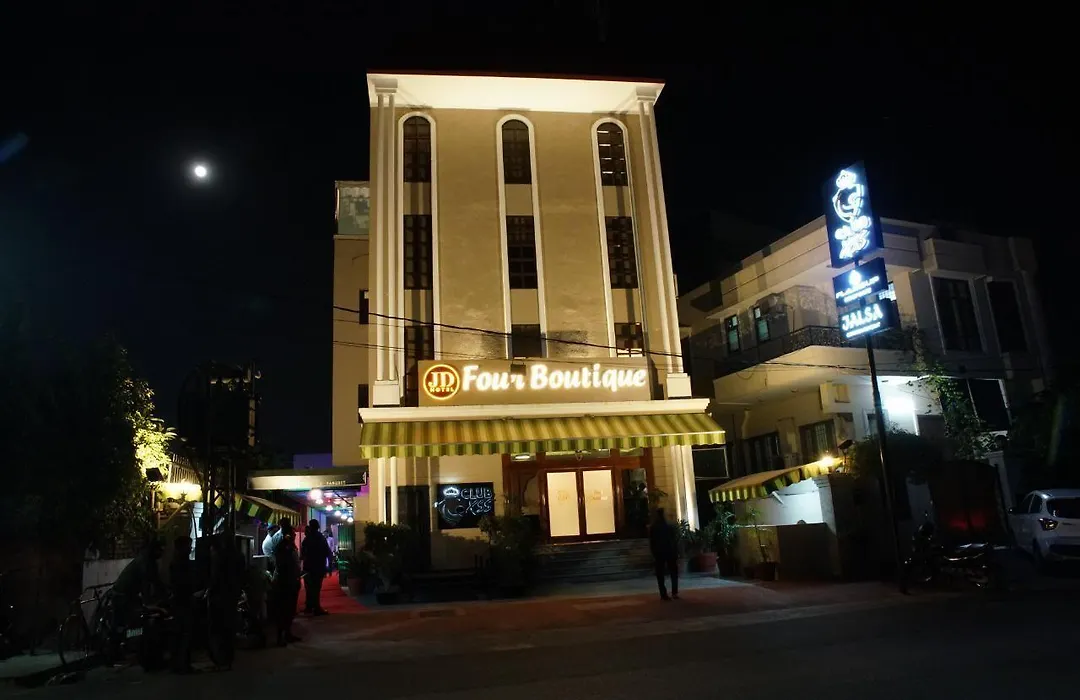 Jd Hotel Four Boutique-1