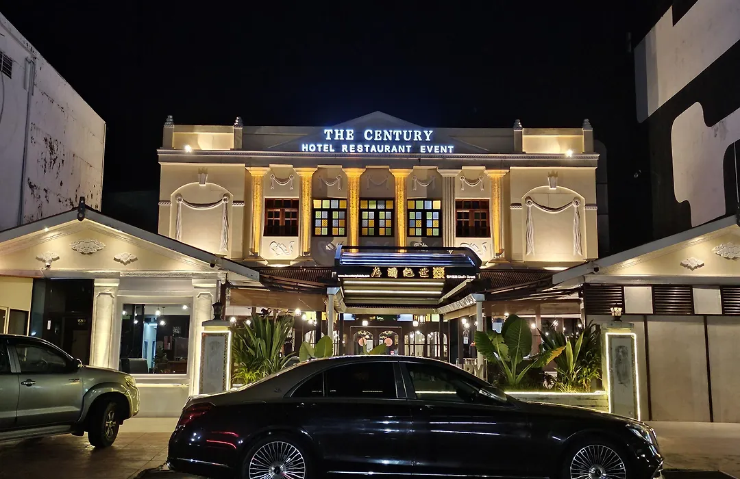 The Century Hotel George Town 乔治市世纪酒店-1