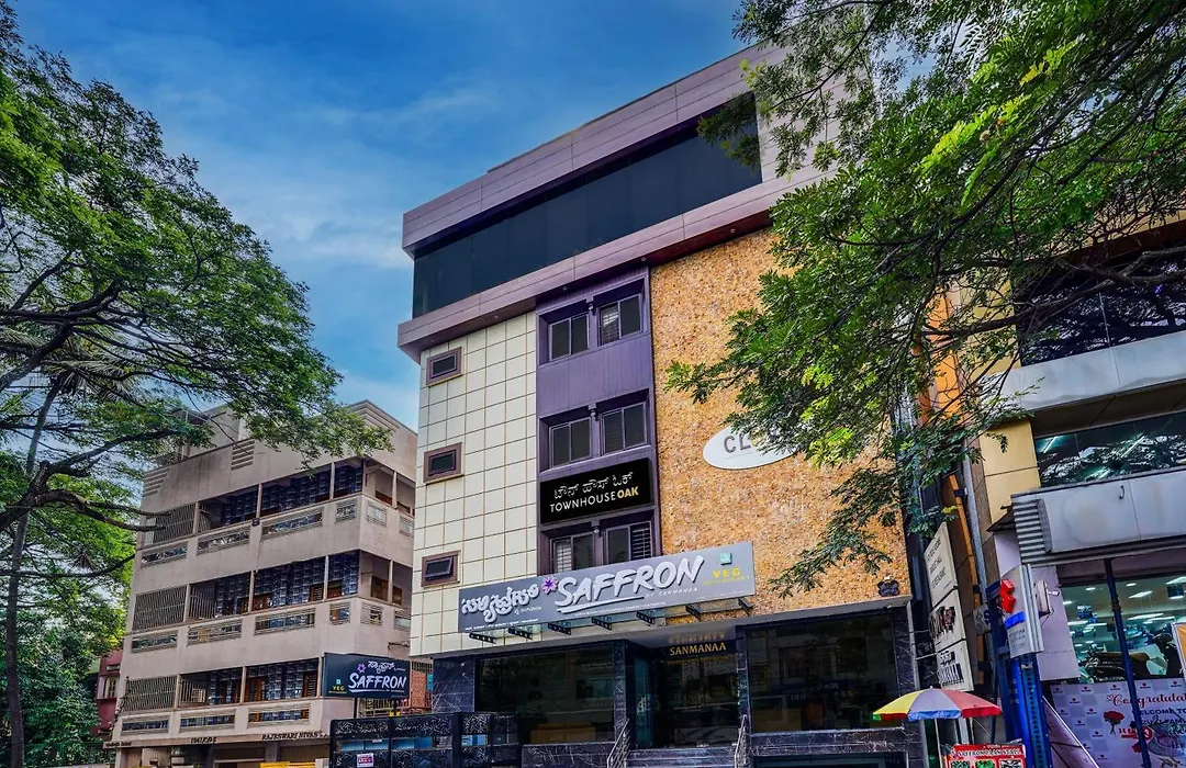 Super Townhouse Oak Clove Boutique Hotel Rajaji Nagar Near Lulu Mall Bengaluru-1