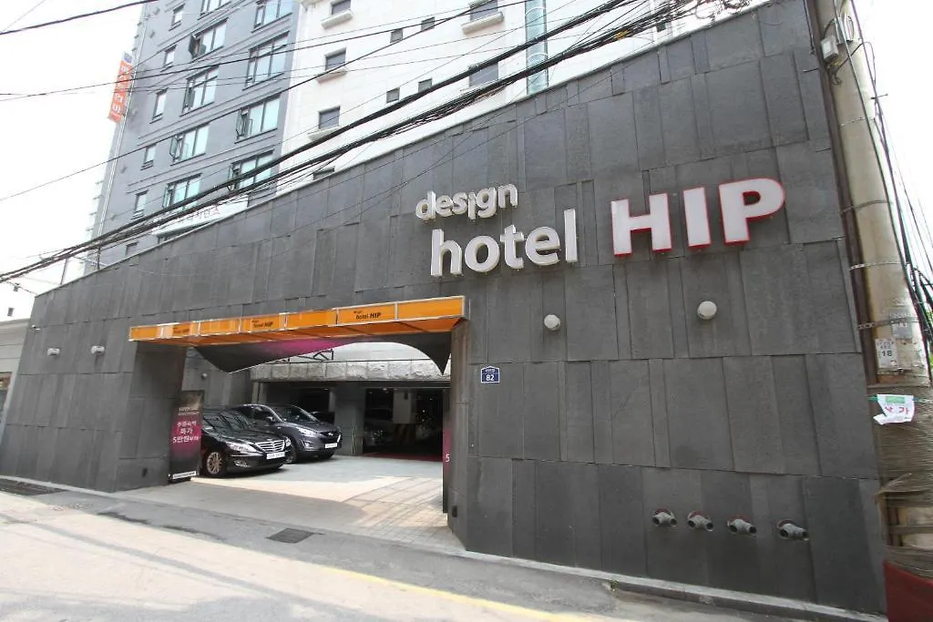 Hotel Hip-1