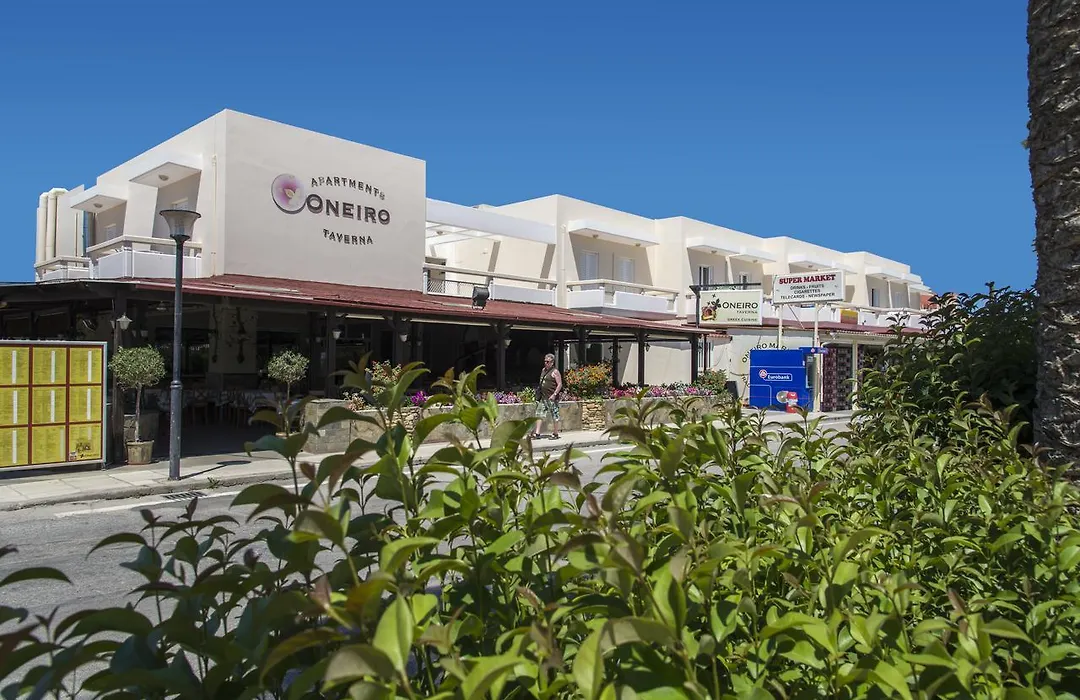 Oneiro Boutique Hotel-1