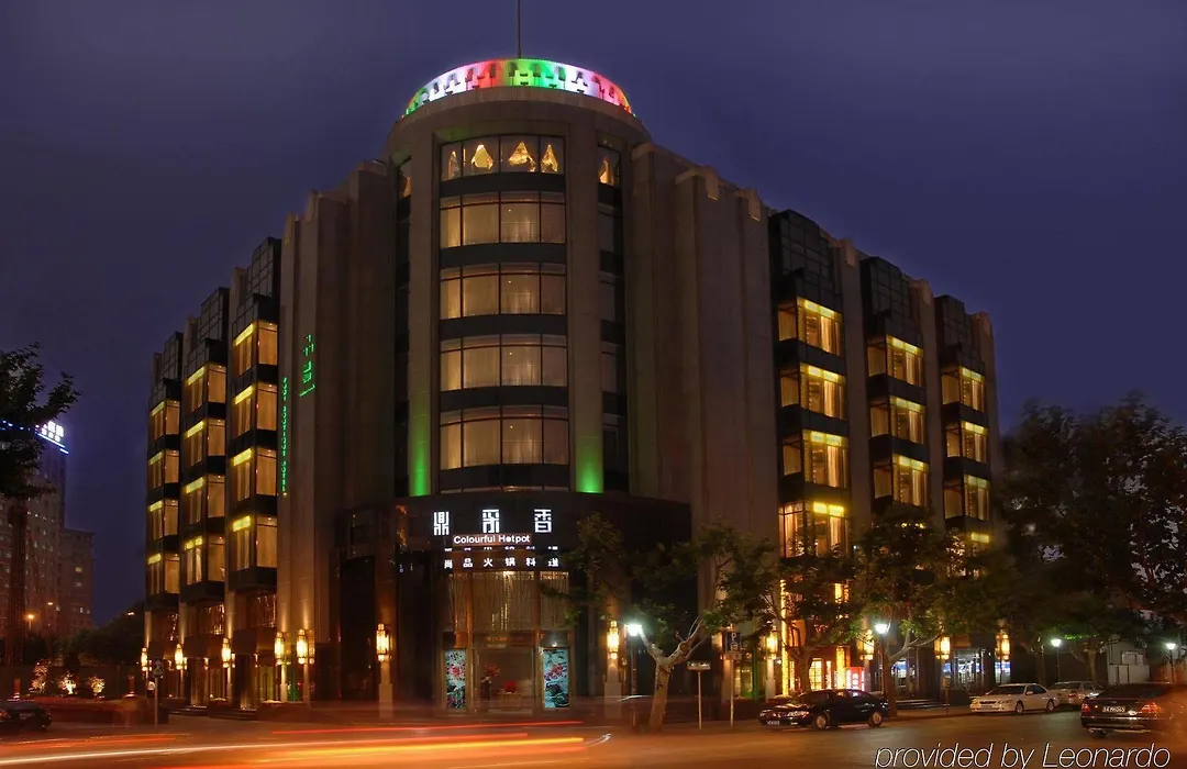 Pudi Boutique Hotel Fuxing Park Shanghai-1