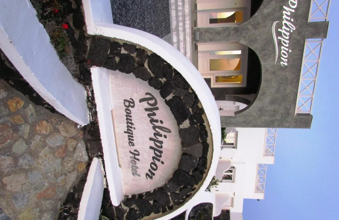 Philippion Boutique Hotel-1