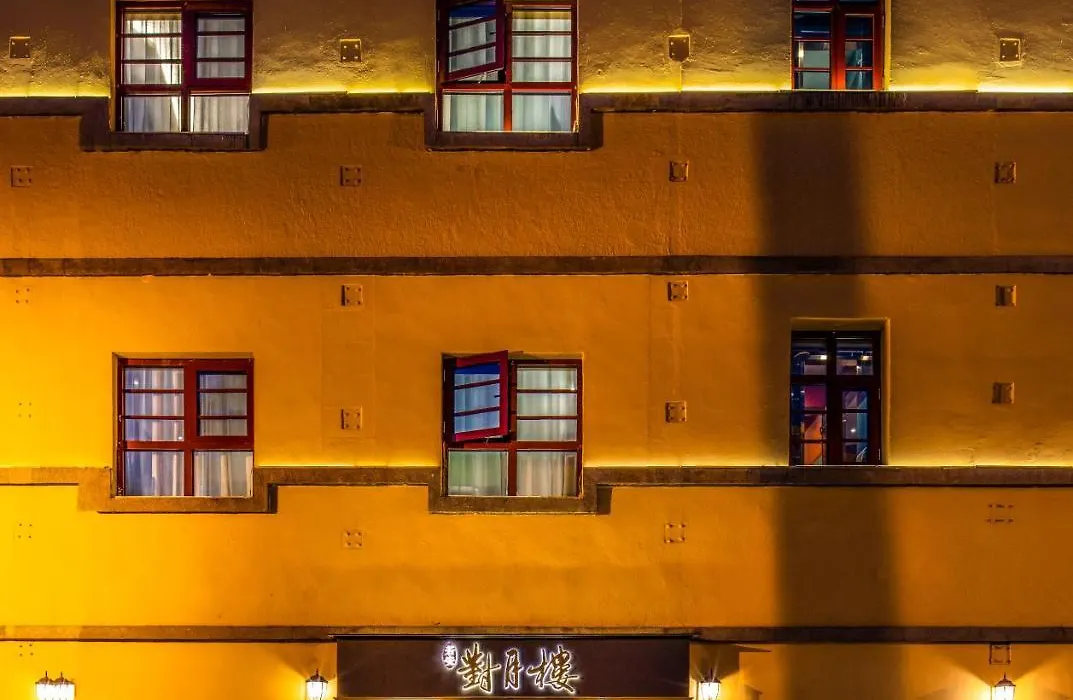 Moon And Chalice Boutique Hotel-1
