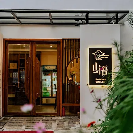 Whispering Mountains Boutique Hotel -English Service -Free Tour Itinerary Planning -With Almost No Queues Throughout The Journey-3
