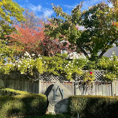 Arrowtown House Boutique Hotel-2