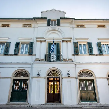 Archontiko Petrettini Boutique Hotel-3