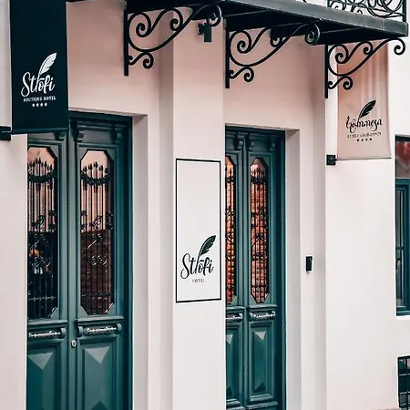 Strofi Boutique Hotel-3