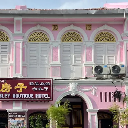 Kimberley Boutique Hotel-2