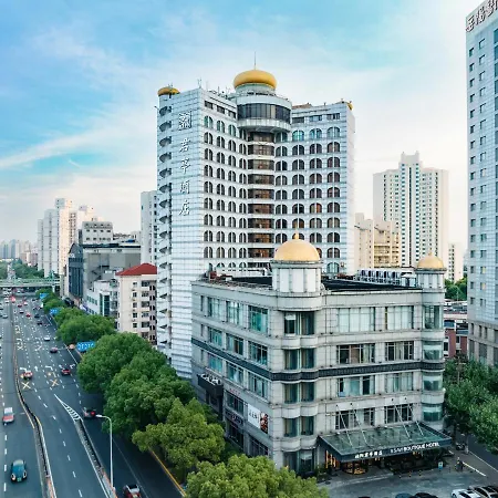 Ssaw Boutique Hotel Shanghai Hongkou-2