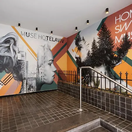 The Muse Boutique Hotel Tel Aviv (Adults Only)-2