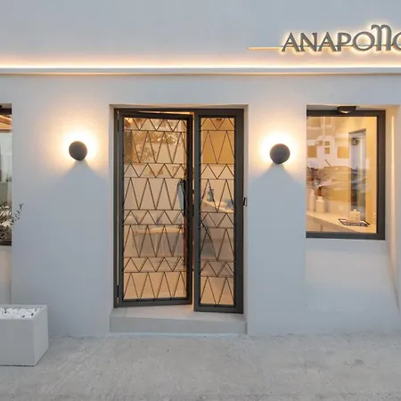 Anapollo Boutique Hotel Adults Only-2