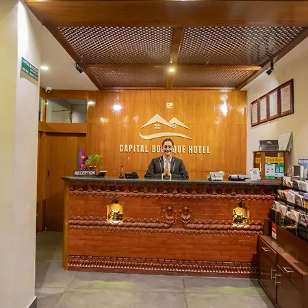 Capital Boutique Hotel-2