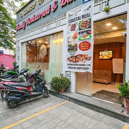 Fabhotel Prime The Vintage Inn - Hosur Road-2