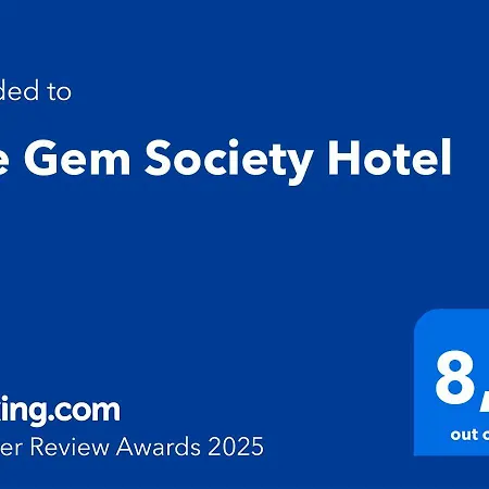 The Gem Society Hotel-2