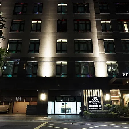 Beauty Hotels - Roumei Boutique-3