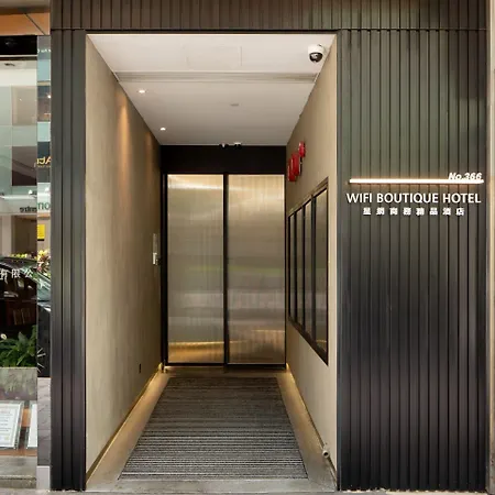 Wifi Boutique Hotel-2