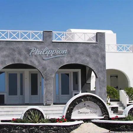 Philippion Boutique Hotel-3