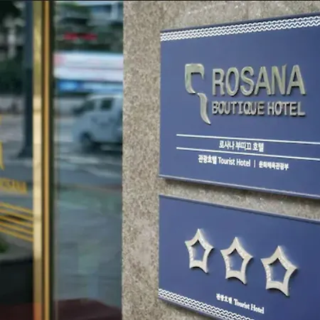 Rosana Hotel-2