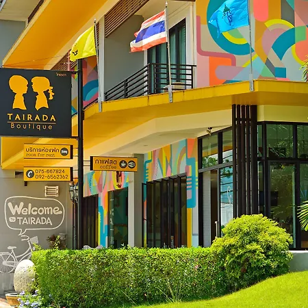 Tairada Boutique Hotel-2