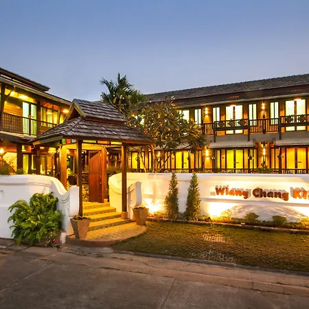 Wiang Chang Klan-2