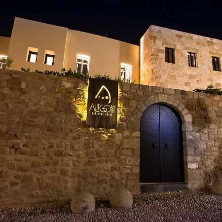 Allegory Boutique Hotel-3