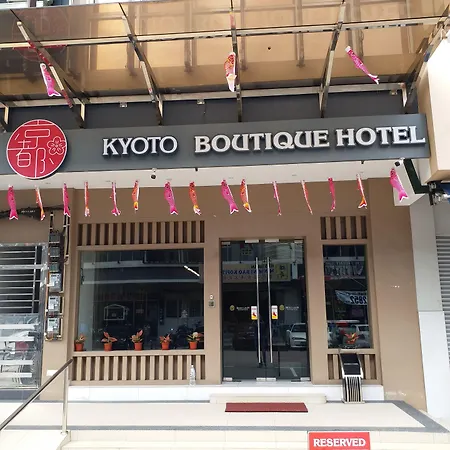 Kyoto Boutique Hotel-3