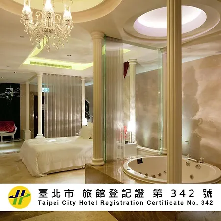 Wego Funtel - Dazhi Branch-2