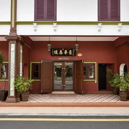 Swiss Heritage Boutique Hotel Jonker Street Melaka-2