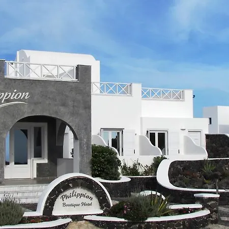 Philippion Boutique Hotel-2