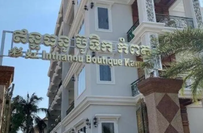 Boutique Kampot Hotel