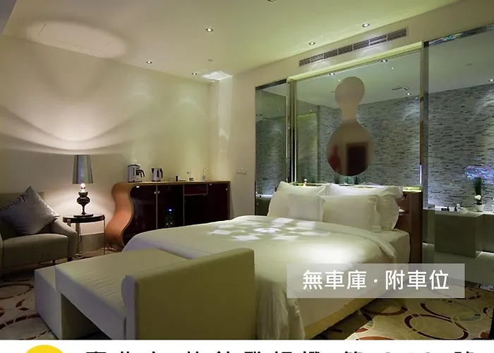 Wego Funtel - Dazhi Branch Motel Taipei